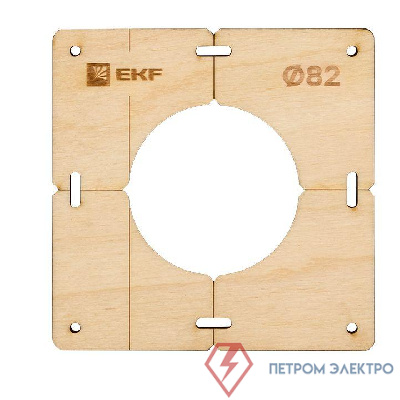 Шаблон для подрозетников c 1 отв. d82мм Expert EKF sh-d82-1