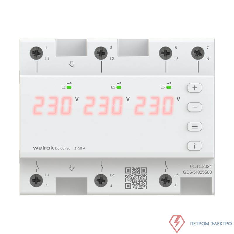 Реле напряжения D6-50 red Welrok 4660251140403