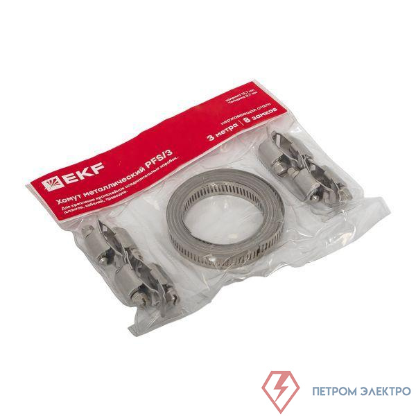Хомут металлический PFS/3 EKF pfs3