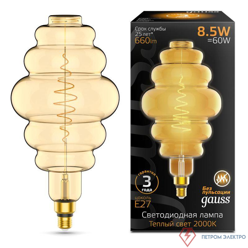 Лампа светодиодная филаментная Black Filament 8.5Вт Honeycomb золотая 2000К тепл. бел. E27 660лм GAUSS 161802105