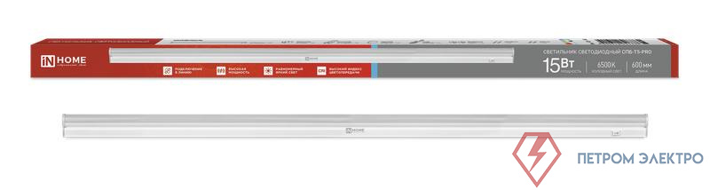 Светильник светодиодный СПБ-Т5-PRO 15Вт 6500К 1500лм 230В 600мм IN HOME 4690612051338
