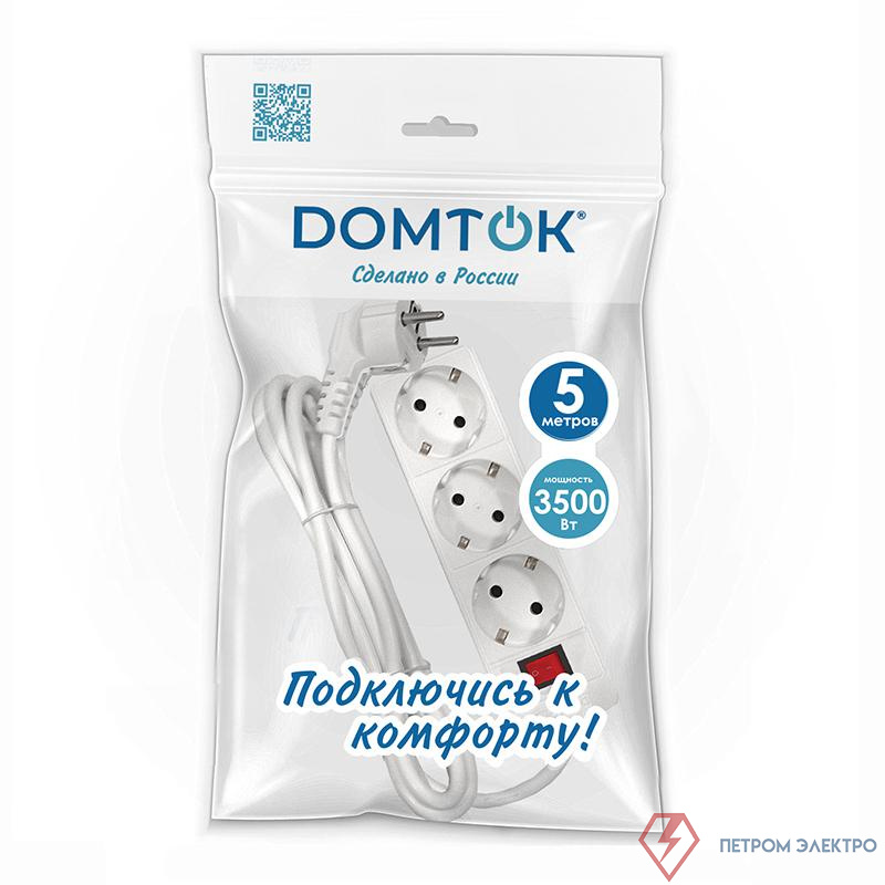 Удлинитель 3х5м с заземл. 16А IP20 3.5кВт ПВС 3х1 с выкл. бел. DOMTOK 2382