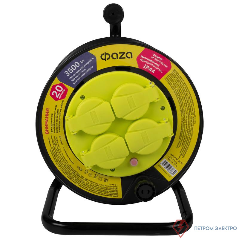 Удлинитель на катушке 4х20м с заземл. IP44 CRW-04-2000 ФАZА 5063839