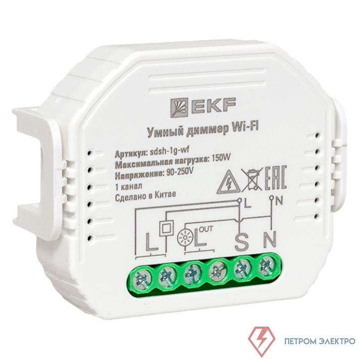 Диммер в подрозетник 1-канальный Умный Wi-Fi Connect EKF sdsh-1g-wf