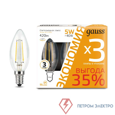 Лампа светодиодная Black Filament Свеча E14 5Вт 2700К ПРОМО (уп.3шт) Gauss 103801105T 0