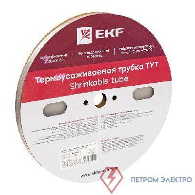 Трубка термоусадочная ТУТ 10/5 прозр. (уп.100м) PROxima EKF tut-10-tr