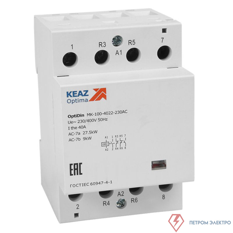 Контактор модульный OptiDin MK-100-4020-48AC КЭАЗ 321165
