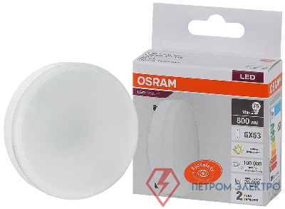 Лампа светодиодная LED Value LVGX5375 10SW/830 10Вт GX53 230В 10х1 RU OSRAM 4058075582064