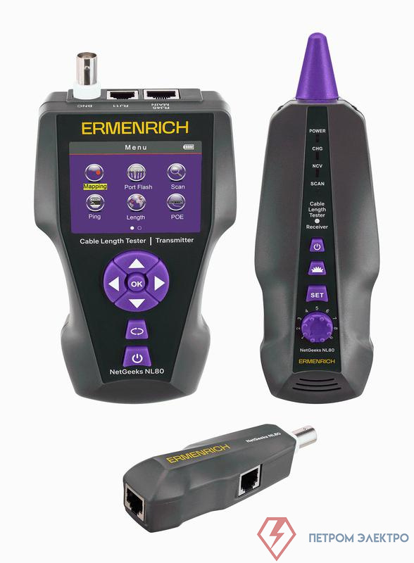 Измеритель длины кабеля NetGeeks NL80 фиолет. Ermenrich 85673