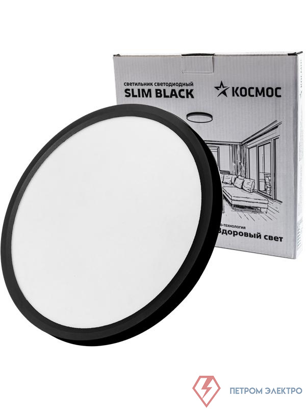 Светильник светодиодный SLIM BLACK 28Вт 4500К IP40 2398лм 230В 300х25мм КОСМОС KSlim28w_B4500K