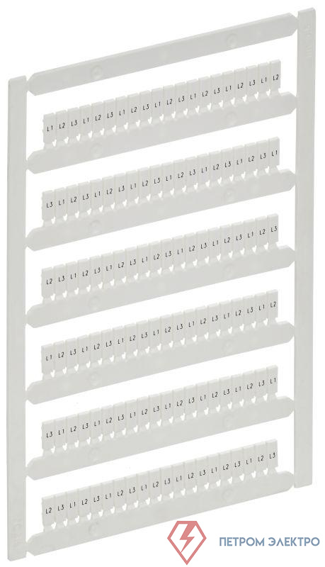 Маркер для CP 1.5кв.мм "L1; L2; L3" ARMAFIX IEK AF-CT10D-M-D15-22