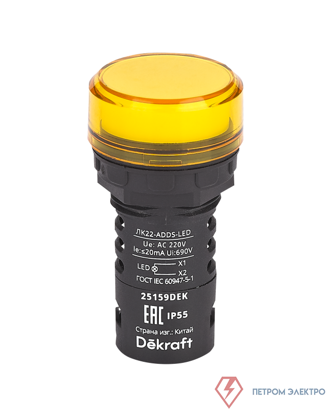 Лампа коммутационная ADDS ЛК-22 d22 220В AC IP55 LED желт. DEKraft 25159DEK