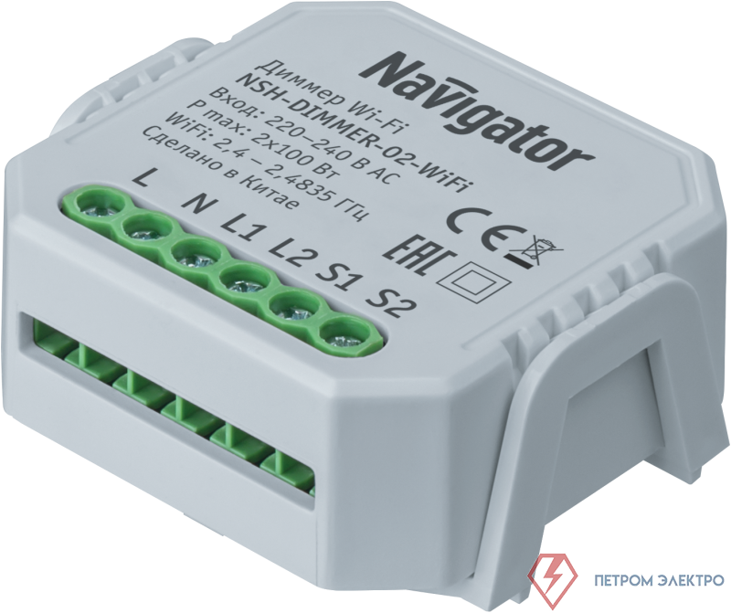 Диммер 82 636 Smart Home NSH-DIMMER-02-WiFi Navigator 82636