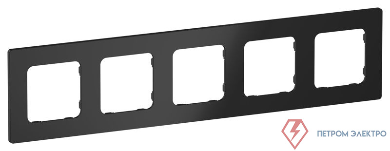 Рамка 5-м СП FLITE РУ-5-К-ФлЧ черн. IEK FI-M52-32-20-K02