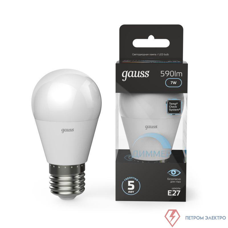 Лампа светодиодная Black 7Вт P45 шар 4100К нейтр. бел. E27 590лм диммир. GAUSS 105102207-D
