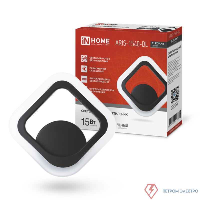 Светильник светодиодный ELEGANT ARIS-1540-BL 15Вт 4000К 1200лм 230В черн. IN HOME 4690612054179
