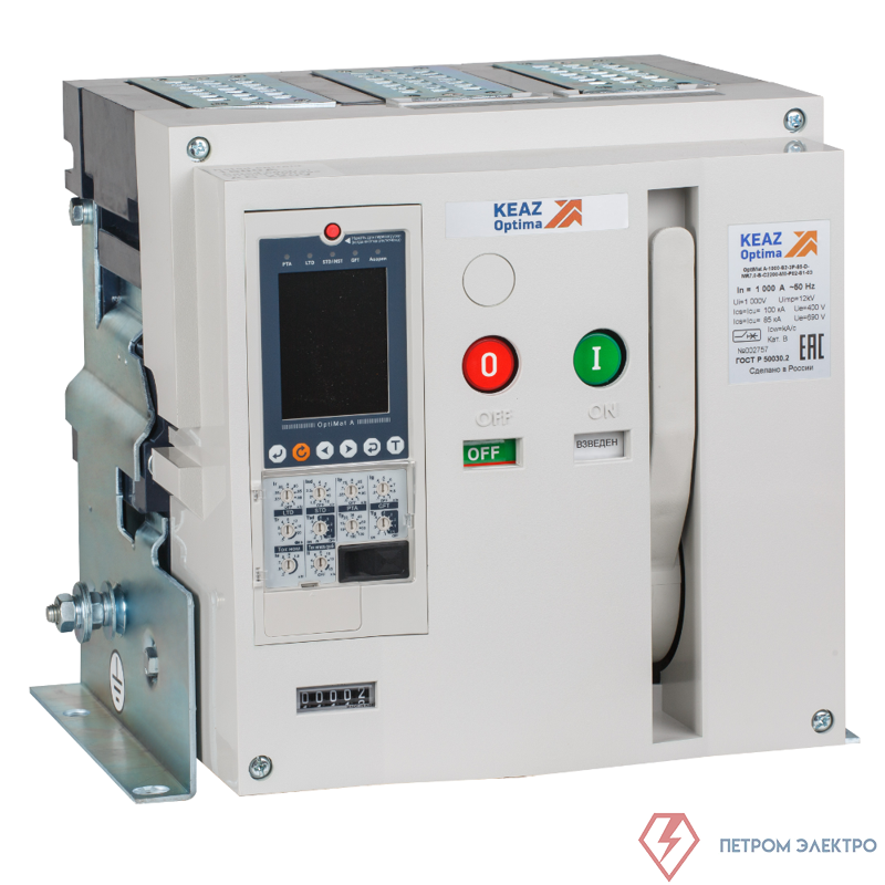 Выключатель автоматический 3п 2500А 100кА OptiMat A 2500 S4 3P 100 F MR8.1 BH C2200 M2 P04 S1 06 КЭАЗ 350218