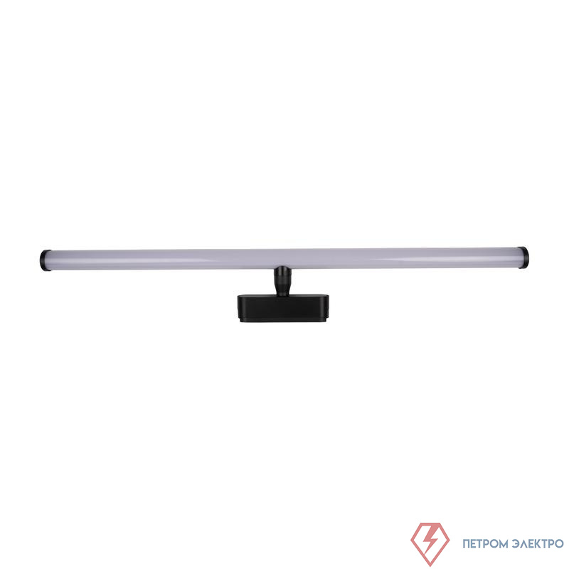 Светильник светодиодный трековый MTR16 4216 16Вт 4000К IP20 200град. BL низковольтный черн. Pro JazzWay 5056879