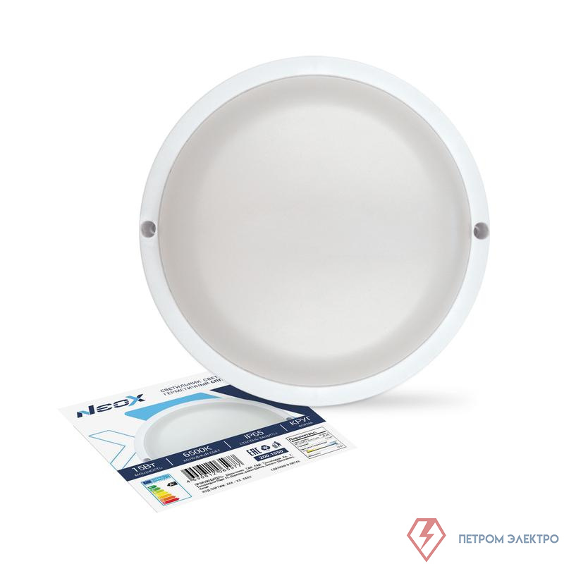 Светильник светодиодный СПП 1565-КРУГ 15Вт 6500К IP65 1350лм 140мм герметичный NEOX 4690612065977