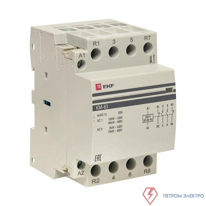 Контактор модульный КМ 63А 2NО+2NC (3 мод.) PROxima EKF km-3-63-22