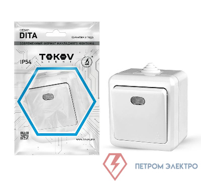 Выключатель 1-кл. ОП Dita IP54 10А 250В с индикацией бел. TOKOV ELECTRIC TKL-DT-V1I-C01-IP54
