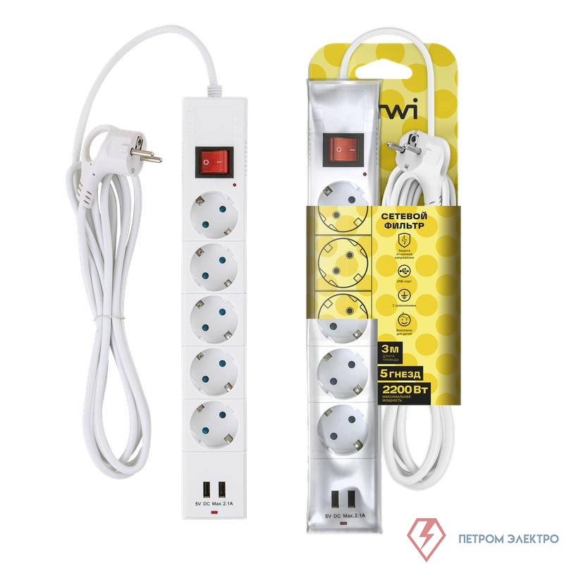 Фильтр сетевой 5х3м с/з со шторками ПВС 3 IP075 2USB 2200Вт 10А бел. Duwi 32592 5
