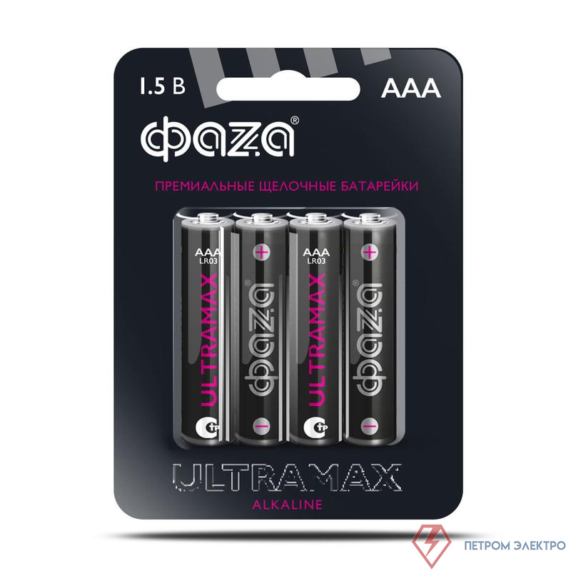 Элемент питания алкалиновый AAA/LR03 1.5В ULTRAMAX LR03UM-B4 BL-4 (уп.4шт) ФАZА 5043084