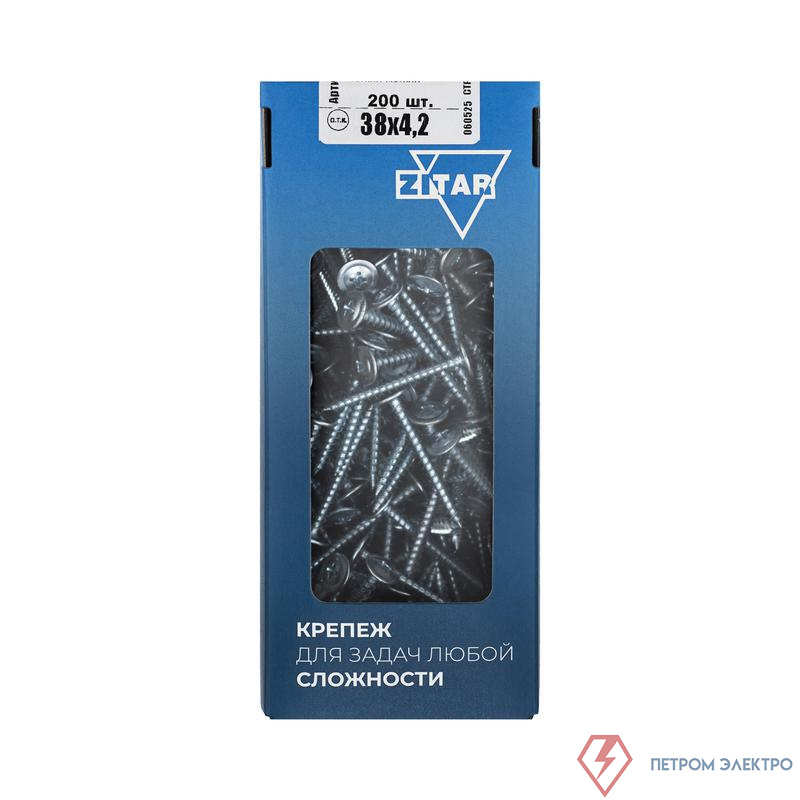 Саморез усиленный для тонкого метал. листа 4.2х38 (коробка) (уп.200шт) Zitar 102143