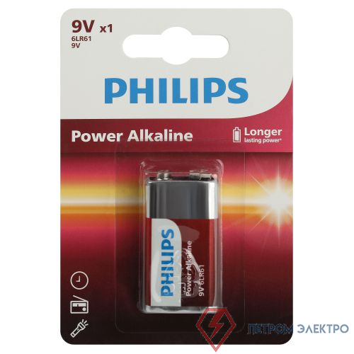 Элемент питания алкалиновый "крона" 6LR61 9В Power (блист.1шт) 6LR61P1B/51 Philips Б0062717