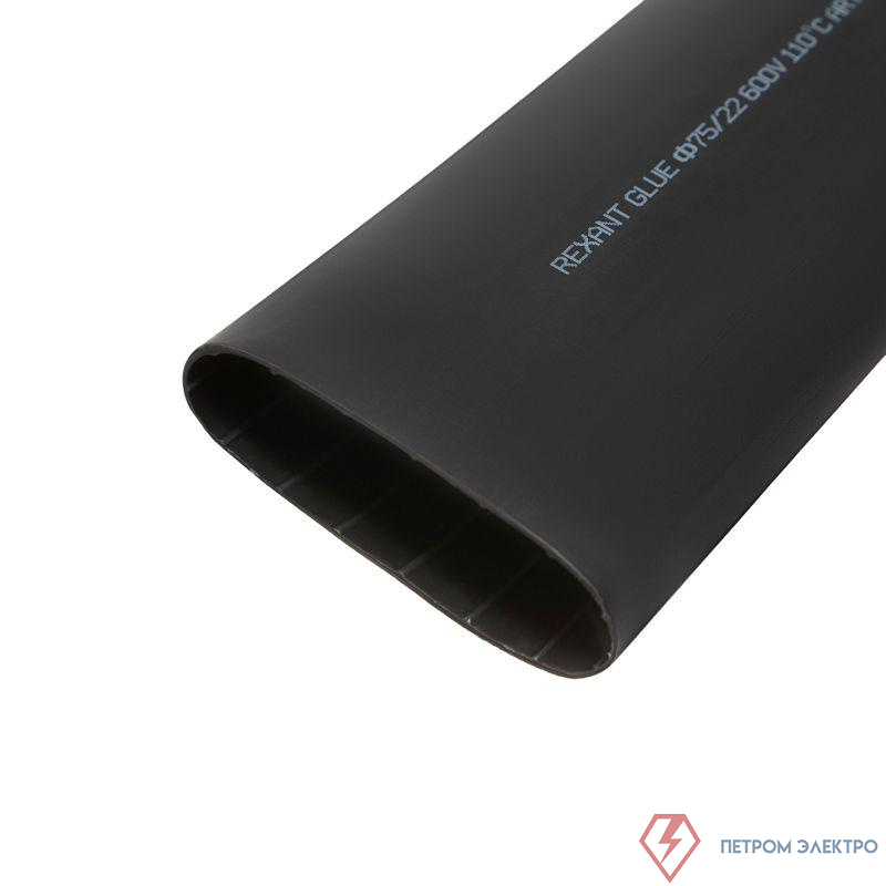 Трубка термоусадочная среднестен. клеевая 75/22 (3-4:1) черн. 1м Rexant 26-0075