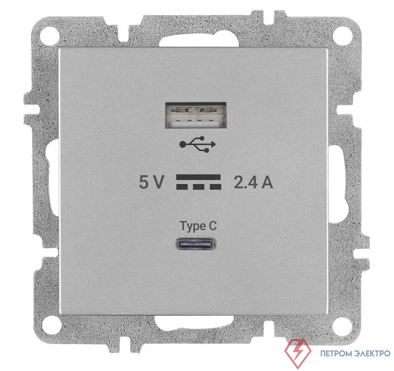 Розетка LAVIN/KAREN USB + TYPE-C механизм сер. ARVIA 50 03 2000 304