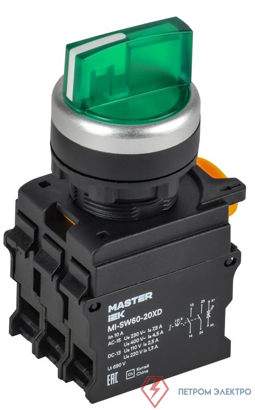Переключатель 3 полож. 2НО с подсветкой зел. MASTER IEK MI-SW60-20XD-4-14-3-K06