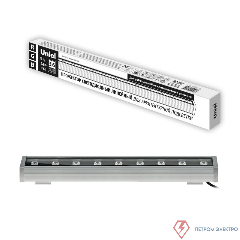Прожектор светодиодный ULF-L52-9W/RGB/L50 DC24V IP65 SILVER линейный 500мм RGB DC24V алюм. Uniel UL-00008370