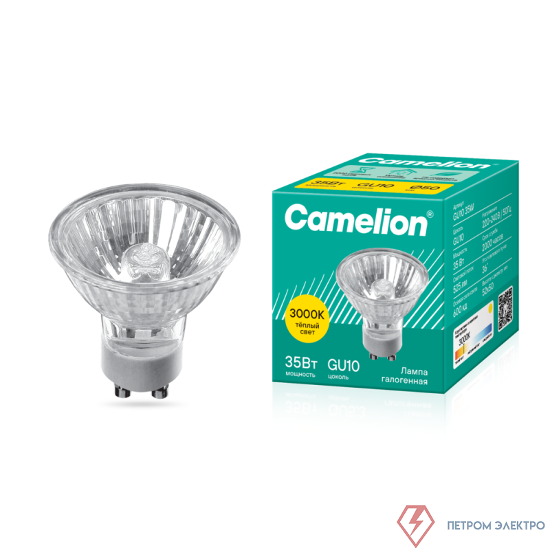 Лампа галогенная JCDRC 35Вт GU10 230В Camelion 5561