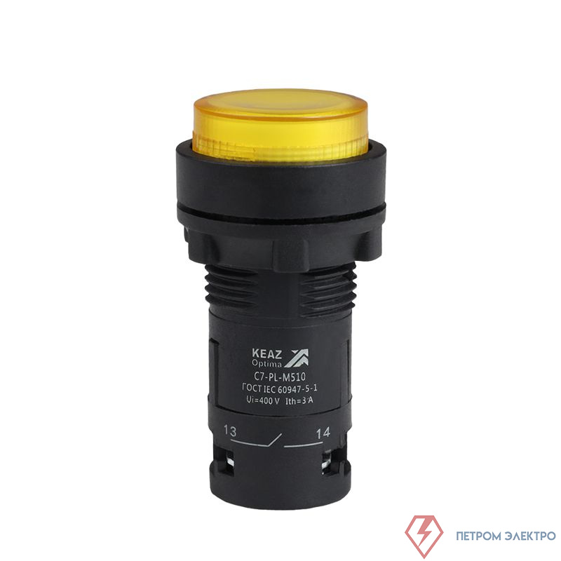 Кнопка с подсветкой OptiSignal Compact D22 С7-PL-M510 желт. 1НО 230В AC XB7NW35M1 КЭАЗ 362102