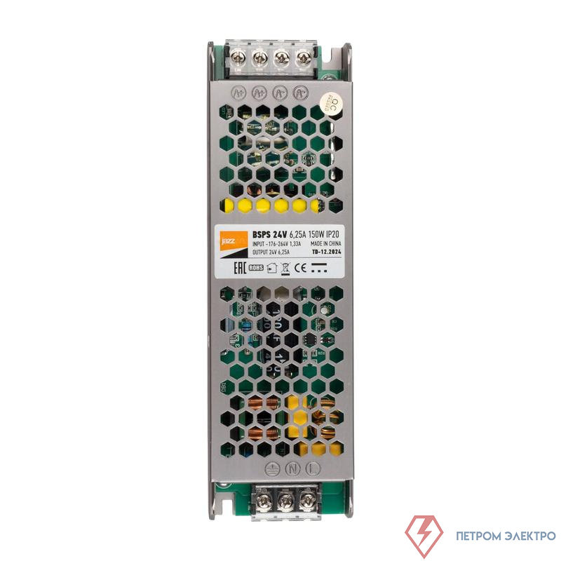Блок питания для светодиод. ленты BSPS 150Вт 6.25А 24В IP20 метал. Pro+ JazzWay 5015593