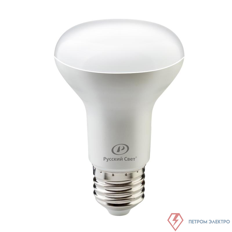 Лампа светодиодная RS LED R63 E27 9W 220-240V 6500К 9Вт рефлектор 720лм Ra 90 Русский Свет 15010745082