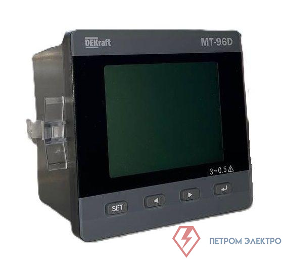 Мультиметр 96х96мм 3ф вход 600В 5А THD+multi-tariff RS485+DO МТ-96D DEKraft 51509DEK