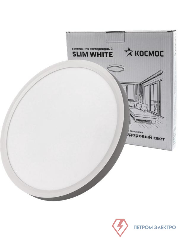 Светильник светодиодный SLIM WHITE 28Вт 4500К IP40 2398лм 230В 300х25мм КОСМОС KSlim28w_W4500K