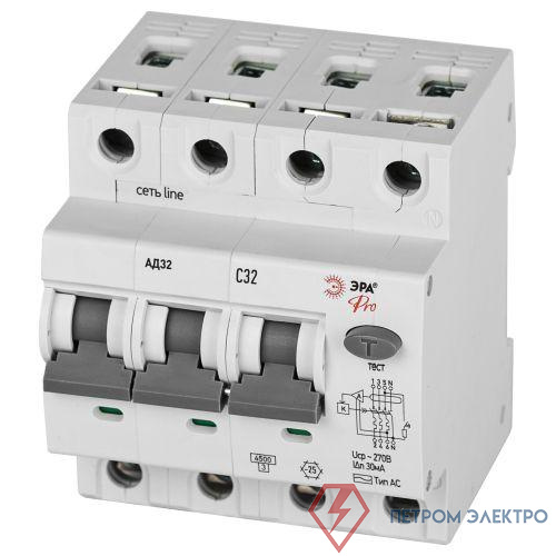 Выключатель автоматический дифференциального тока 3P+N C 32А 30мА тип AC защита 230В АВДТ 4.5кА PRO D32E4C32AC30P АД32 электронное Эра Б0057796