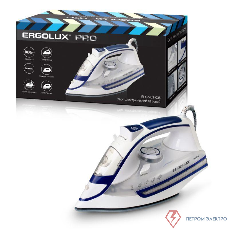Утюг паровой ELX-SI03-C35 электр. 2600Вт 220-240В керамика бел./син. Ergolux 13128