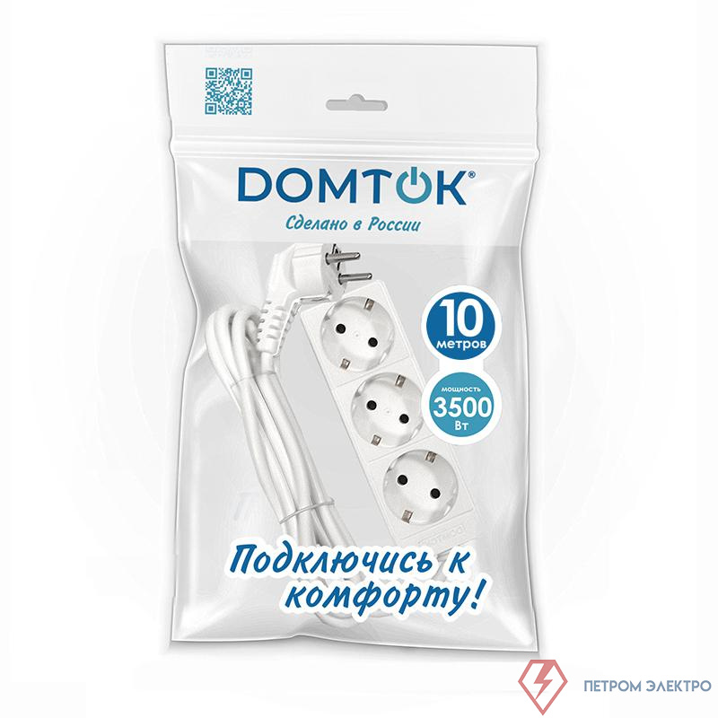 Удлинитель 3х10м с заземл. 16А IP20 3.5кВт ПВС 3х1 бел. DOMTOK 2390