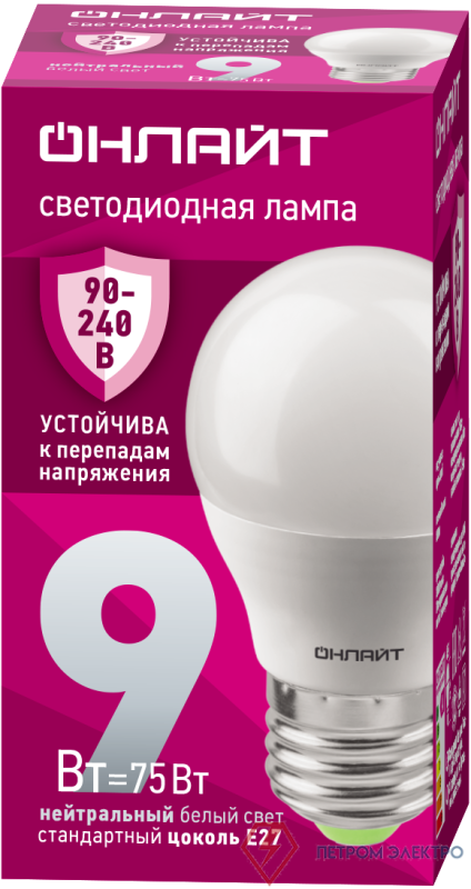 Лампа светодиодная 90 423 OLL-G45-9-230-4K-E27-FR (PRO 90-240В) ОНЛАЙТ 90423