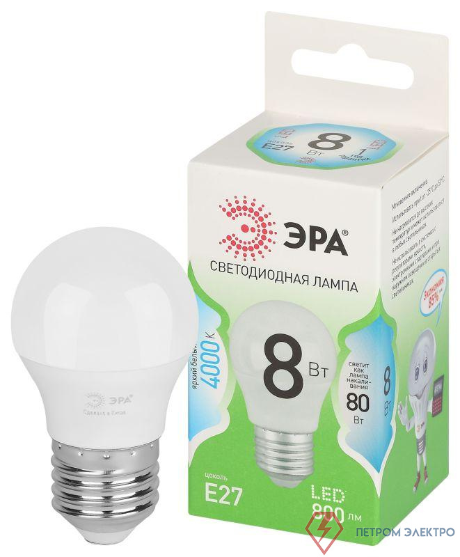 Лампа светодиодная GREEN LINE P45-8W-840-E27 GL 8Вт шар 4000К яркий свет бел. E27 Эра Б0067073