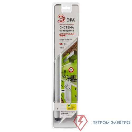 Модуль светодиодный дополнительный LM-5-840-C1-addl ЭРА C0045074
